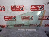 GEAM STANGA FATA OPEL SIGNUM 