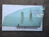 GEAM STANGA FATA OPEL VECTRA 