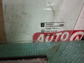 GEAM STANGA FATA OPEL VECTRA B 