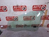 GEAM STANGA FATA SKODA OCTAVIA III 