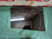 GEAM STANGA SPATE DACIA LOGAN II OEM: 43R-00351.