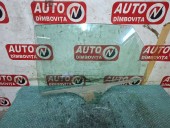 GEAM STANGA SPATE FORD FOCUS III 