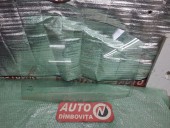 GEAM STANGA SPATE FORD MONDEO III 