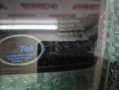 GEAM STANGA SPATE OPEL ASTRA H OEM: 43R001582.