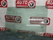 GEAM STANGA SPATE OPEL INSIGNIA 