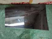 GEAM STANGA SPATE VOLKSWAGEN JETTA IV OEM: 43R-004584.