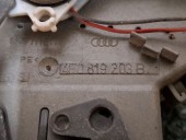 GRILA AER COTIERA( SPATE) AUDI A6 C6 QUATTRO OEM: 4F0819203B.