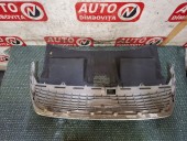 GRILA CENTRALA BARA FATA FORD MONDEO IV OEM: 7S71-8200-D.