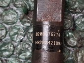 INJECTOR DIESEL DACIA LOGAN MCV OEM: 8200676774.