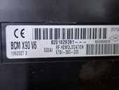 KIT PORNIRE DACIA LOGAN I OEM: 8201117953.