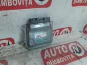 KIT PORNIRE DACIA LOGAN II OEM: 237109612R.