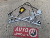 MACARA DREAPTA FATA ELECTRICA SEAT IBIZA III 