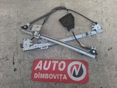 MACARA DREAPTA FATA ELECTRICA SEAT IBIZA III 