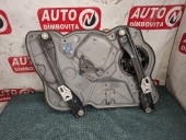 MACARA DREAPTA FATA ELECTRICA SKODA OCTAVIA II OEM: 117736L.