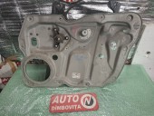 MACARA DREAPTA FATA MANUALA VOLKSWAGEN CADDY OEM: 1T0837756H.