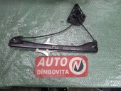 MACARA DREAPTA SPATE ELECTRICA SKODA FABIA III 