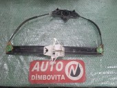 MACARA DREAPTA SPATE ELECTRICA SKODA OCTAVIA III OEM: 5E0839462.