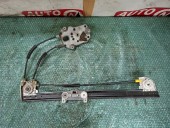 MACARA DREAPTA SPATE MANUALA BMW E39 