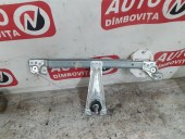 MACARA DREAPTA SPATE MANUALA DACIA LOGAN II OEM: 827202131R.