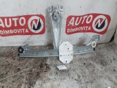 MACARA DREAPTA SPATE MANUALA DACIA LOGAN II OEM: 827202131R.