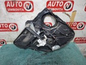 MACARA DREAPTA SPATE MANUALA FORD FIESTA V 