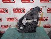MACARA DREAPTA SPATE MANUALA FORD FIESTA VI OEM: 8A61A045H22AF.