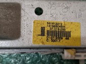 MACARA DREAPTA SPATE MANUALA OPEL CORSA D OEM: 541613212.