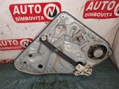 MACARA DREAPTA SPATE MANUALA VOLKSWAGEN PASSAT B5.5 OEM: 3B9839752BE.
