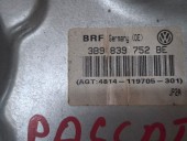MACARA DREAPTA SPATE MANUALA VOLKSWAGEN PASSAT B5.5 OEM: 3B9839752BE.