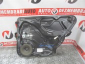 MACARA DREAPTA SPATE MANUALA VOLKSWAGEN PASSAT OEM: 3C4839756G.