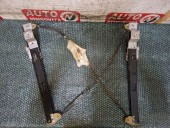 MACARA STANGA ELECTRICA SEAT LEON 