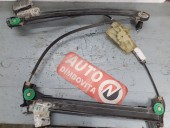 MACARA STANGA FATA ELECTRICA CITROEN C6 