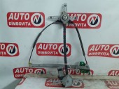 MACARA STANGA FATA ELECTRICA FORD FIESTA 