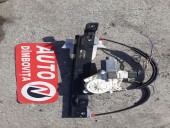 MACARA STANGA FATA ELECTRICA FORD MONDEO IV OEM: 6M21-14A389-B.