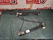 MACARA STANGA FATA ELECTRICA FORD MONDEO IV OEM: 7S71A23201BG.