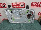 MACARA STANGA FATA ELECTRICA SKODA FABIA 