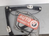 MACARA STANGA FATA ELECTRICA SKODA SUPERB II 