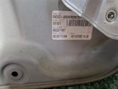 MACARA STANGA FATA ELECTRICA VOLKSWAGEN CADDY III OEM: 2K1837751BA.