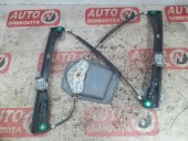 MACARA STANGA FATA ELECTRICA VOLKSWAGEN GOLF V OEM: 1K3837461A.