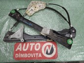 MACARA STANGA FATA ELECTRICA VOLKSWAGEN PASSAT 