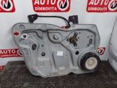MACARA STANGA FATA MANUALA VOLKSWAGEN CADDY OEM: 2K1837751AL.