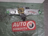 MACARA STANGA SPATE ELECTRICA FORD FOCUS III OEM: 924132104.