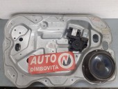 MACARA STANGA SPATE ELECTRICA FORD KUGA OEM: LH965075101.