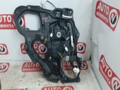 MACARA STANGA SPATE ELECTRICA MAZDA 3 