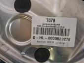 MACARA STANGA SPATE ELECTRICA MERCEDES C-CLASS (W204) OEM: A2047300379.