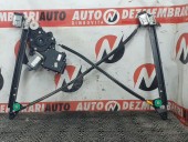 MACARA STANGA SPATE ELECTRICA SEAT ALHAMBRA OEM: 7M3839401/7M3959811.