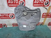 MACARA STANGA SPATE ELECTRICA SKODA OCTAVIA II OEM: 1Z0839655A.