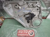 MACARA STANGA SPATE ELECTRICA VOLKSWAGEN PASSAT OEM: 3B5839755C.