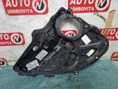 MACARA STANGA SPATE MANUALA FORD FIESTA V 
