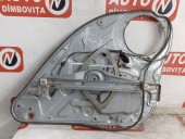MACARA STANGA SPATE MANUALA FORD FOCUS III OEM: 4M51A045H23B.
